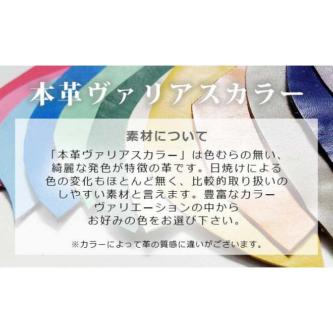 ジブン手帳 カバー 本革 Biz DAYs 有料で 名入れ 対応 手作り 手帳カバー