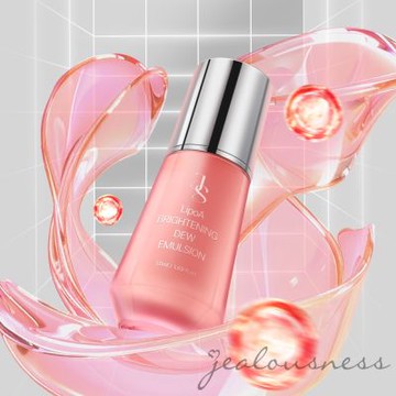 Jealousness婕洛妮絲 LipoA煥膚無瑕精華乳50ml