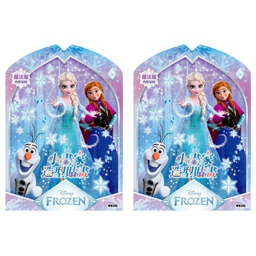 disney 迪士尼 冰雪奇緣小畫家造型貼畫 魔法篇  2本  根華出版  冰雪奇緣