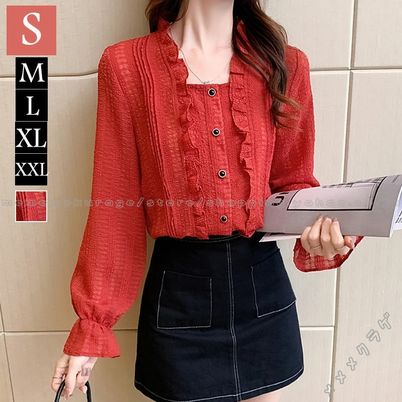 ブラウス シャツ レディース トップス 赤 シャツブラウス Ol 切り替え 長袖 ゆったり オフィス 秋 春 30代 エレガント 通販 Lineポイント最大0 5 Get Lineショッピング