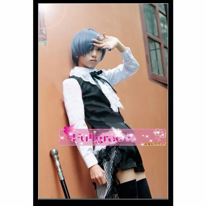コスプレ衣装 黒執事 シエル・ファントムハイヴ サーカス 豪華
