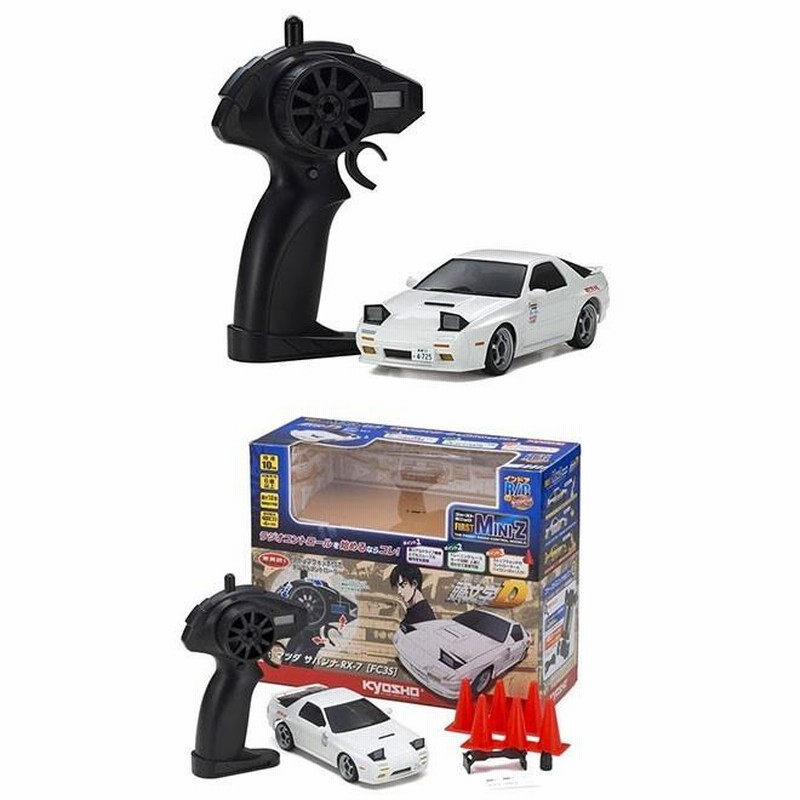 全商品P3倍〜SALE 1/28 RC 京商 ファーストミニッツ 頭文字D ラジコン