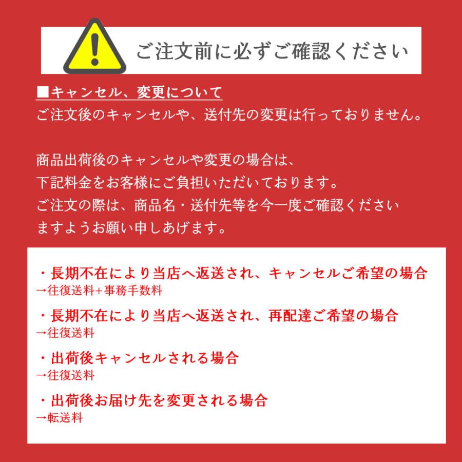 伊勢海老 冷凍 国産 生食用 約450-500g (4〜6尾) 刺身 エビ 海老 お歳暮