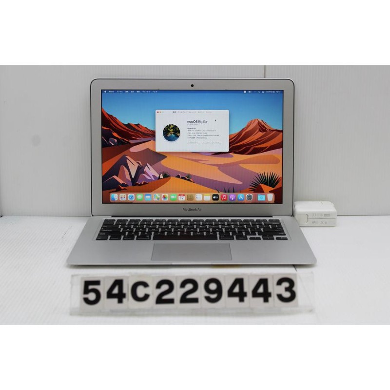 MacBook Air 13.3inch 128GB A1466