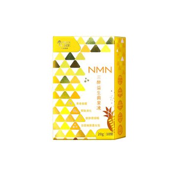 【大漢酵素】NMN三酵益生菌果凍(20公克x 10條/盒)