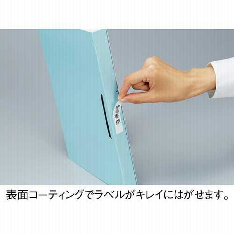 最大61%OFFクーポン リヒトラブ ルーパーファスナー青 ２穴 ８０ｍｍピッチ ５組入 F1-8