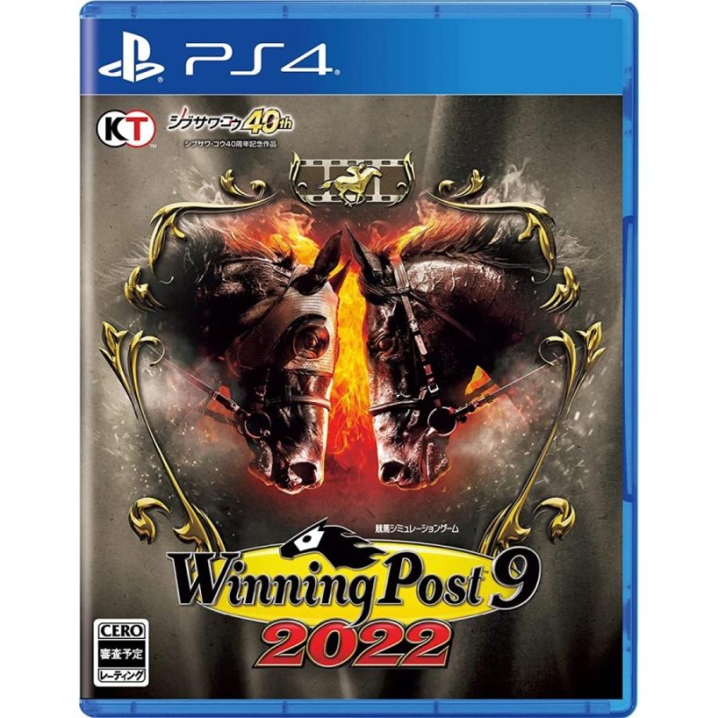 コーエーテクモゲームス Winning Post 9 2022 [PS4] | LINEショッピング