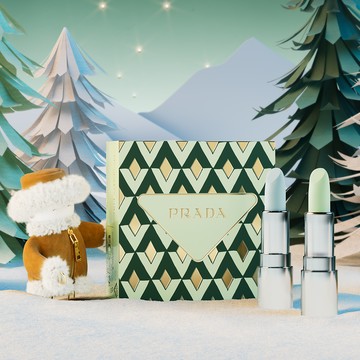 🔜快速出貨【PRADA】奇想幻境訂製精巧潤唇禮盒|聖誕禮物| 生日禮物| 男女皆宜