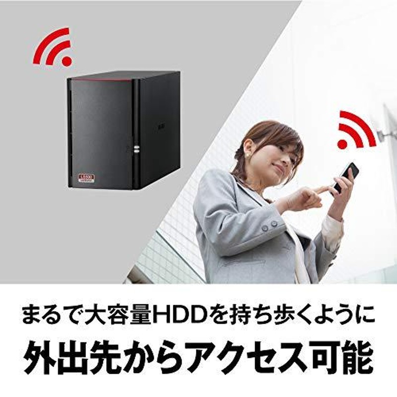 BUFFALO NAS スマホ タブレット PC対応 ネットワークHDD 6TB