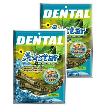 A star 雙刷高齡犬潔牙骨 柔韌好咀嚼 添加鯊魚軟骨素 3D刷頭設計 深入牙縫清除牙垢  不適用  240g  2包