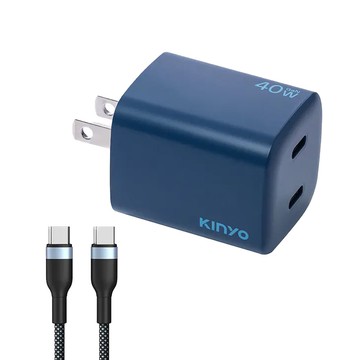 KINYO 氮化鎵雙孔充電器40W