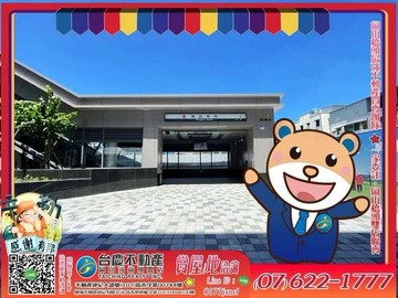 岡山捷運RK1#火車站#電梯獨立收租套房｜高雄市岡山區民有路