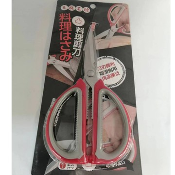 【天瓶工坊】料理剪 不鏽鋼剪刀 廚房用剪刀 多功能料理剪刀 HW-935 / 不鏽鋼強力剪刀HW-937