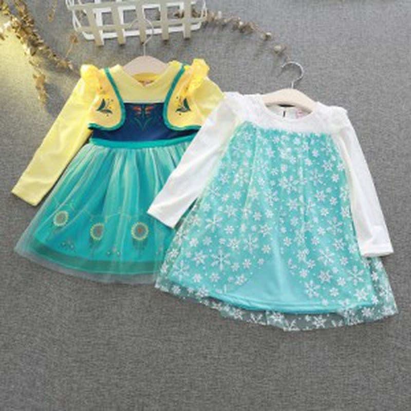 メール便送料無料 アナと雪の女王 アナ エルサ 長袖 ハロウィン コスプレ ドレス ワンピース 仮装 なりきり プリンセス コスチューム 通販 Lineポイント最大1 0 Get Lineショッピング