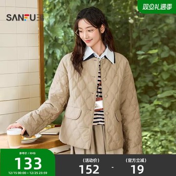 (免運)三福棉衣棉服2025冬季菱形格寬松韓系棉襖外套女裝832570