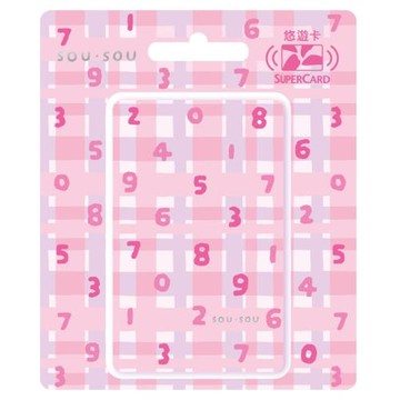 【悠遊卡】SOU．SOU SUPERCARD悠遊卡-SO-SU-U十數和隨性格子(粉)-受託代銷