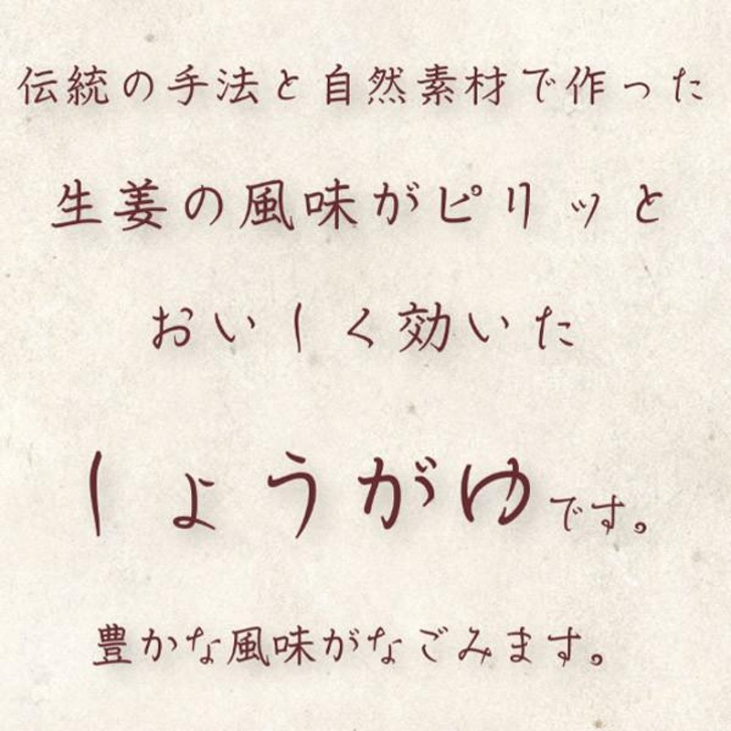 同梱可能 博多黒糖しょうがゆ 生姜湯 博多鳥土本舗 国産生姜使用 元祖博多の名産品 （20g×5袋）1908ｘ２０個セット/卸 代金引換便不可品 |  LINEショッピング