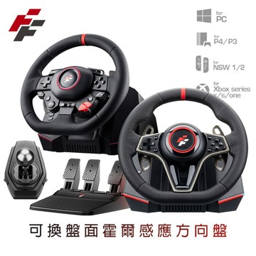 FlashFire racing wheel 霍爾感應方向盤 多平台適用Kyalami