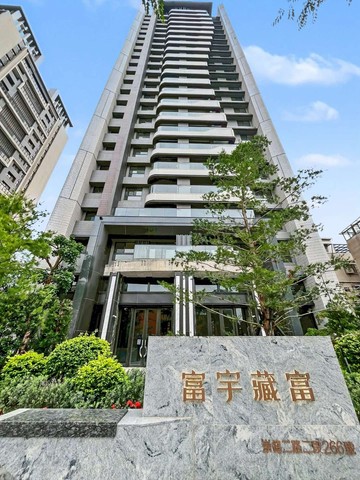 富宇藏富｜11期雙語學區三房平車｜14期核心｜台中市北屯區崇德二路二段
