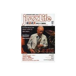 中古JAZZ LIFE JAZZ LIFE 2019年12月号