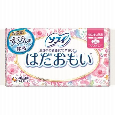 ユニチャーム/ソフィ はだおもい 特に多い昼用 羽つき20枚