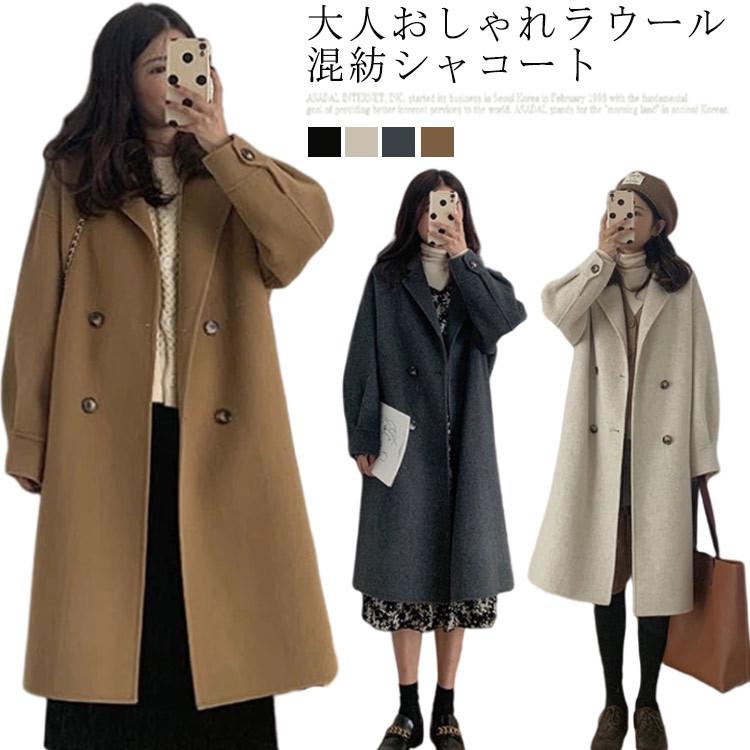 美品【ギャルリーヴィー】高級リネン ロングテーラードジャケット　チェスターコート imgrc0080861476.jpg