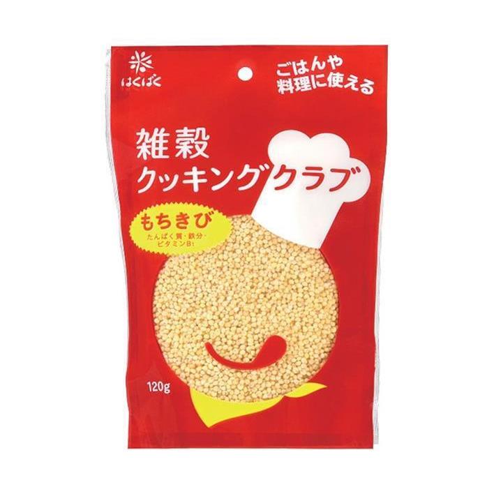 はくばく 雑穀クッキングクラブ もちきび 120g