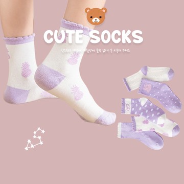 文青韓系 兒童襪 【台灣現貨】C604 襪子 中筒襪  除臭襪 船型襪 長襪 短襪 兒童襪子止滑 男女童襪 男襪 襪子女