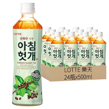 LOTTE 樂天 北枳椇茶 500ml  24瓶