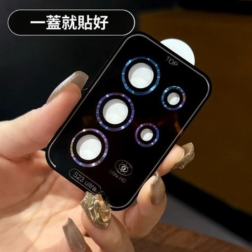 9H金屬鏡頭貼 防刮花 AR增透 超清無損像素 三星 S26Ultra S25FE S24 S23 S22  鏡頭貼