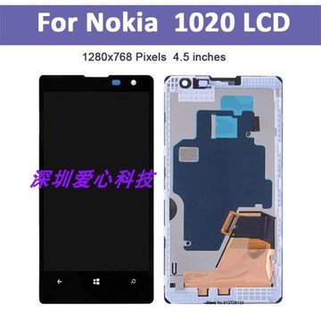 適用于諾基亞Nokia Lumia 1020屏幕總成RM-875 877 876液晶顯示屏