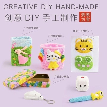 【現貨】創意六色雪花泥 (顏色隨機)顆粒黏土 泡泡土 顆粒雪花泥 顆粒泡泡土 顆粒史萊姆 米粒黏土