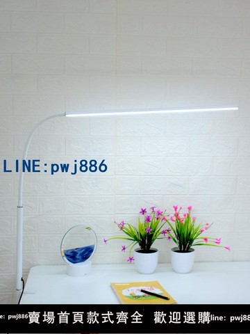 【便宜有好貨】高亮度工作臺燈長條夾子燈LED學習專用護眼夾式燈大瓦數智能夾燈