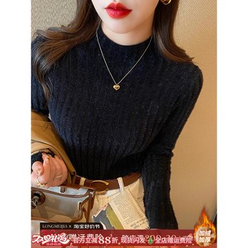 白色毛衣女秋冬2025新款一體水貂絨加絨加厚半高領打底衫內搭上衣