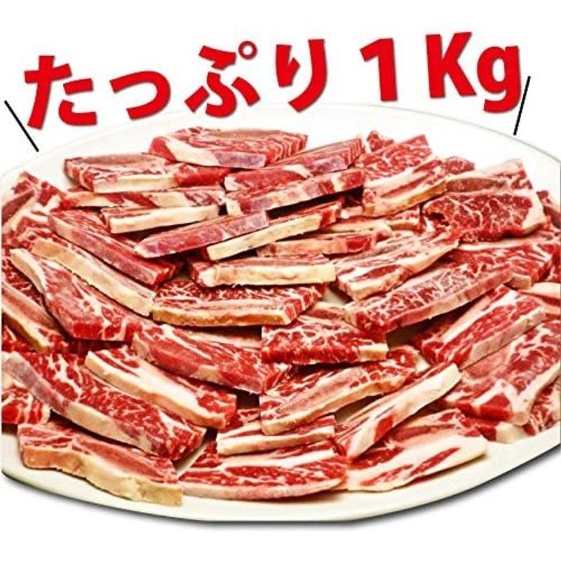 焼肉中村屋 骨付きカルビ1kg