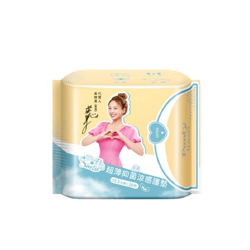 舒芯超薄抑菌涼感護墊_15.5cm