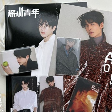 ✨正版官周✨張凌赫官方代言雜誌
