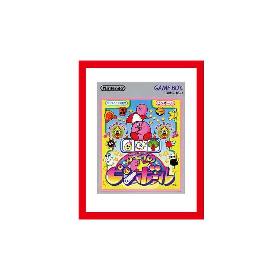 新品 税込価格 ｇｂゲームボーイソフト カービィのピンボール 新品未使用商品ですが 外箱に少し よごれ きず 変色等がございます 通販 Lineポイント最大0 5 Get Lineショッピング