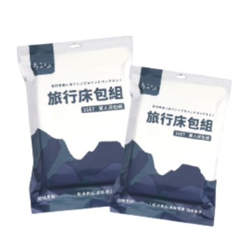 參品良貨 拋棄式單人/雙人床包組【德芳保健藥妝】