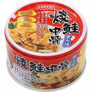 ホテイ 焼鮭中骨 ６５ｇ  ×48