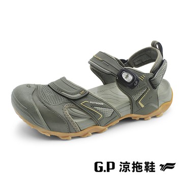 G.P(男)GRIP-TECH戶外越野護趾涼拖鞋 男鞋-綠色