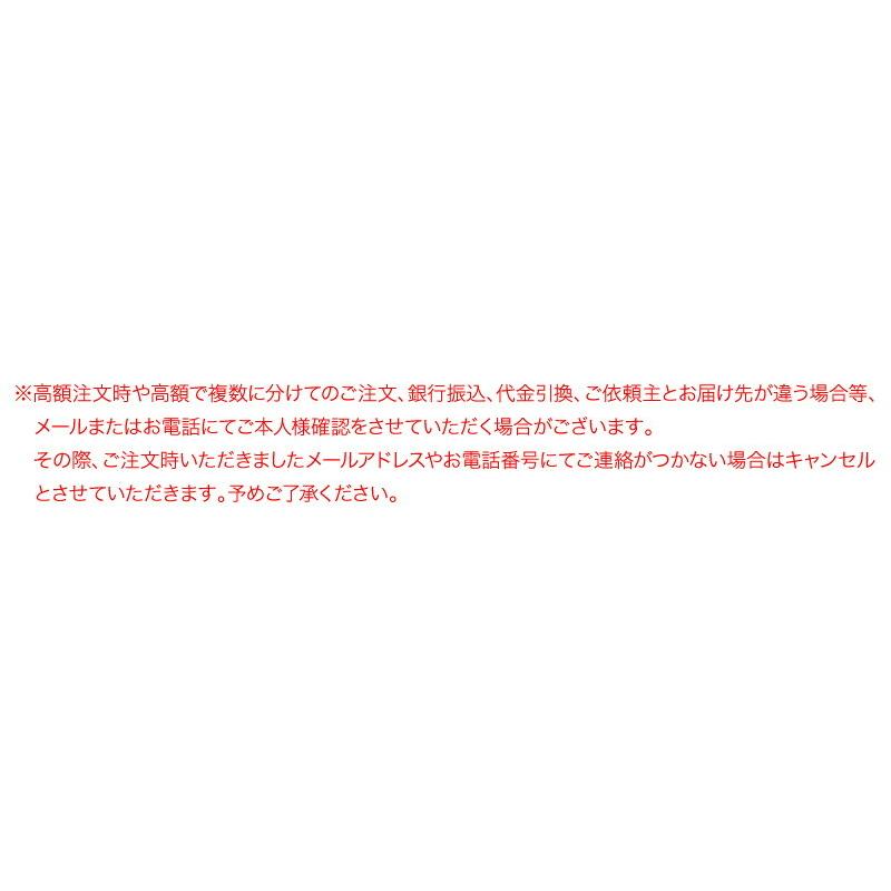 小判天 30枚セット 本場 鹿児島 さつま揚げ