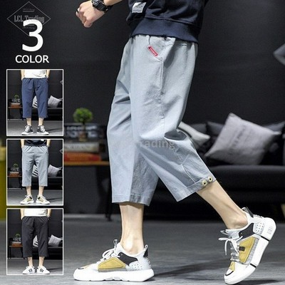 綿パンツ サルエルパンツ メンズ 七分丈ズボン ワイドパンツ 涼しいズボン リネンパンツ 無地 夏 夏服 ボトムス 通販 Lineポイント最大get Lineショッピング