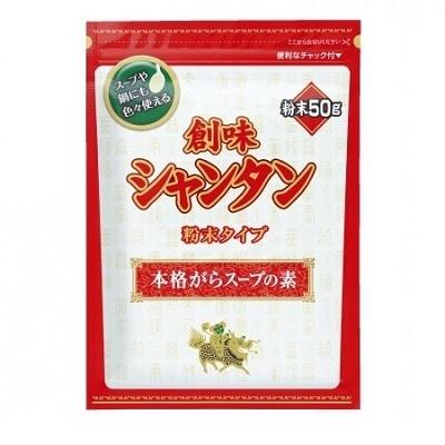 ふるさと納税 京丹波町 創味シャンタン粉末タイプ50g×20個入