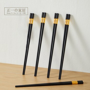 日式合金筷子【正一家居】24H出貨 鍍金筷 餐具 筷子 抗菌筷 酒店防滑筷 日式合金筷 日式筷子 尖頭筷 環保筷子 止滑
