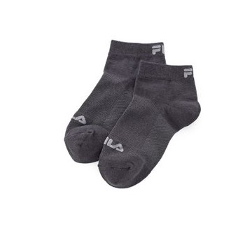 FILA官方直營 甲殼素踝襪-灰色 SCZ-5007-GY
