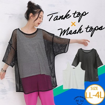メッシュトップスの通販 70,152件の検索結果 | LINEショッピング メッシュトップスの通販 70,152件の検索結果 | LINEショッピング