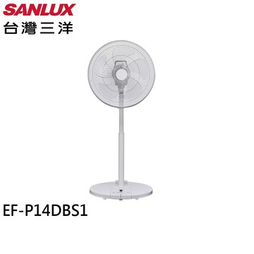 台灣三洋 14吋 台灣製 DC變頻遙控電風扇 立扇 EF-P14DBS1