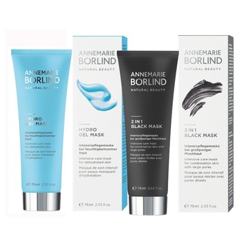 德國 Borlind 安娜柏琳 保濕凝膠面膜/ 二合一去角質黑面膜 75ml 保濕 去角質 面膜 附發票現貨 全館499超取免運｜滿額領券最高現折$200⚡專櫃保養美妝 品牌香氛 美的三次方【心心哈德】