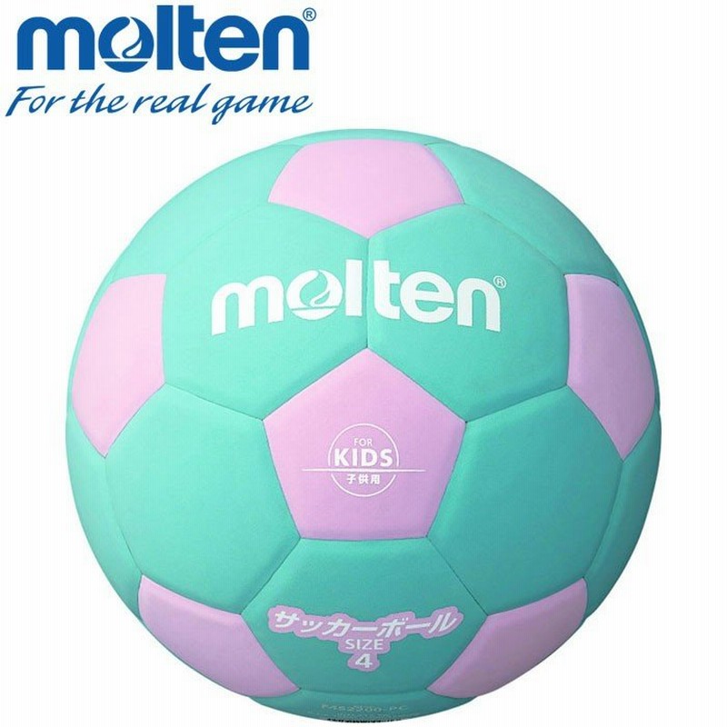 モルテン サッカー20 サッカーボール 4号 F4s20pc 通販 Lineポイント最大0 5 Get Lineショッピング